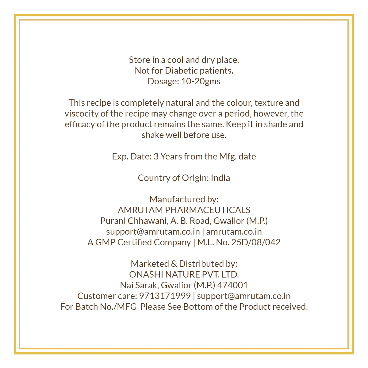 Amrutam Chawanprash | Ancient Ayurvedic Recipe for your Overall Health - Image 7