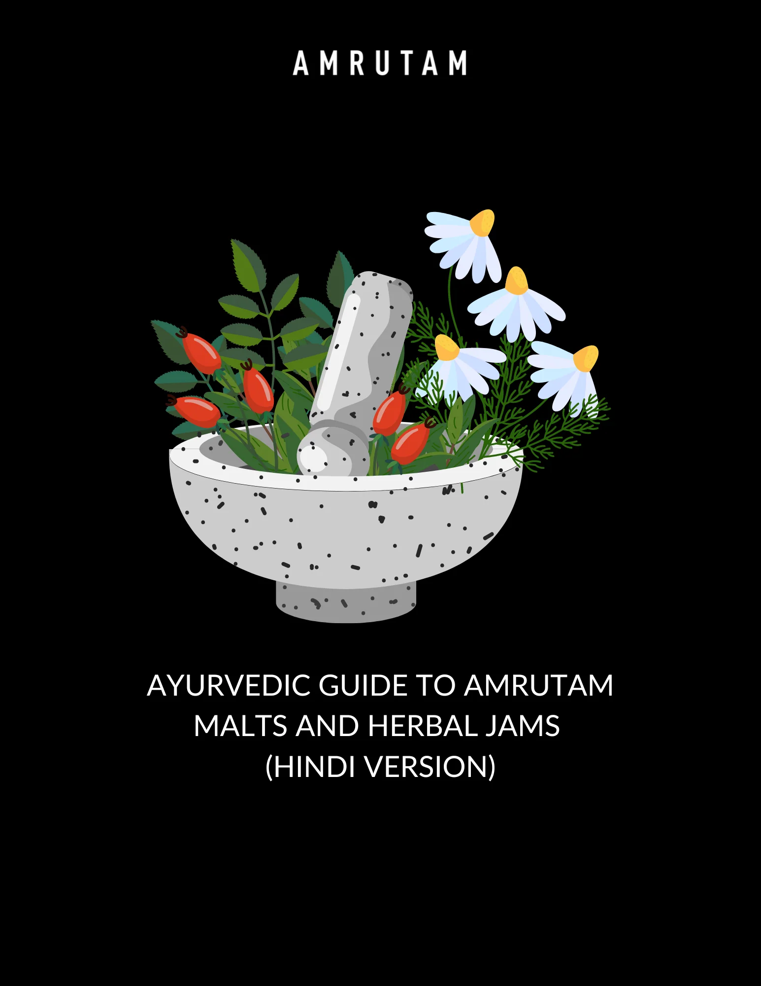 Ayurvedic Guide to Amrutam Malts and Herbal Jams in Hindi | E-Book - Image 2