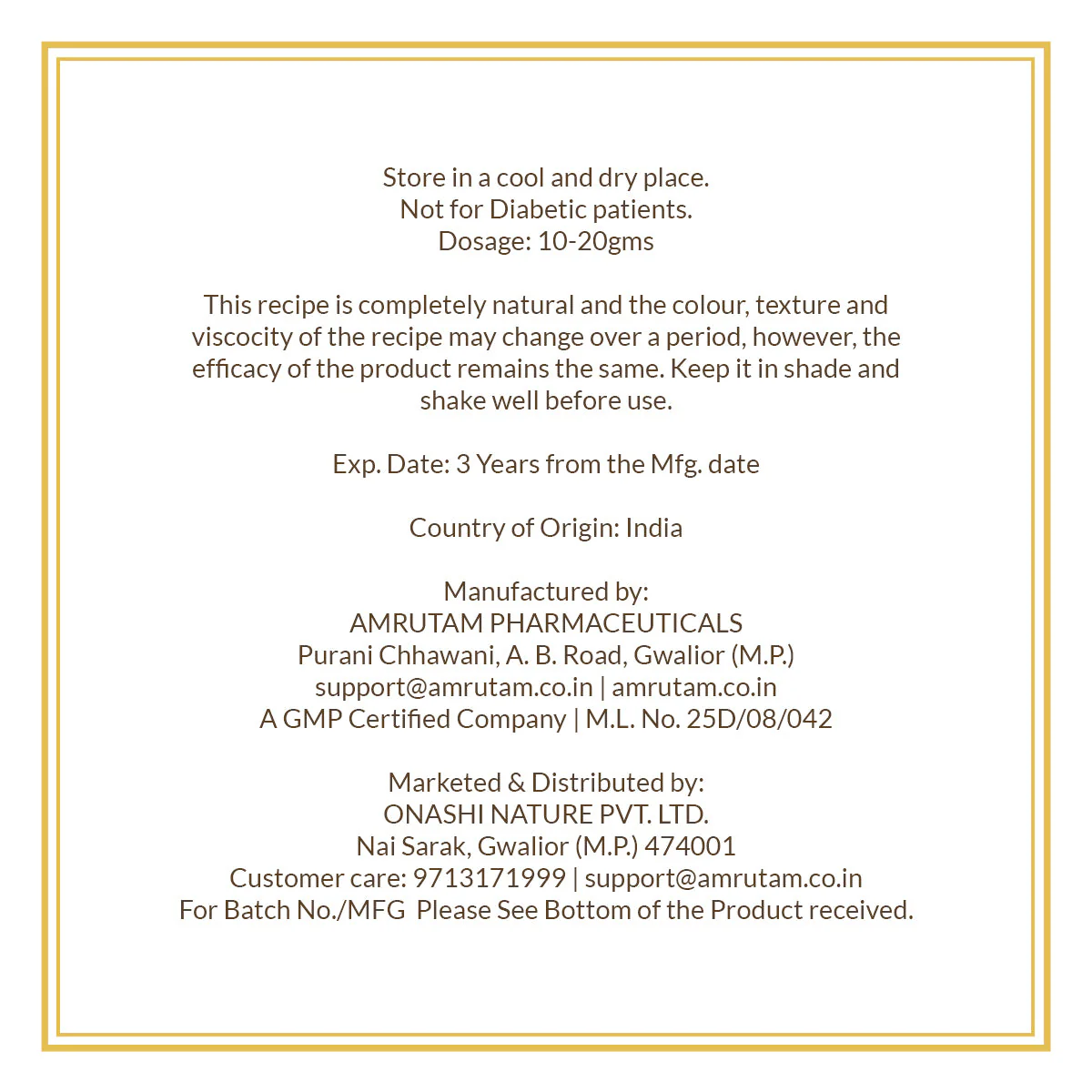 Amrutam Lozenge Malt | Remedy for Respiratory Complaints - Image 4